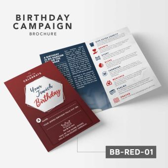 Birthday Campaign Brochure - Customized