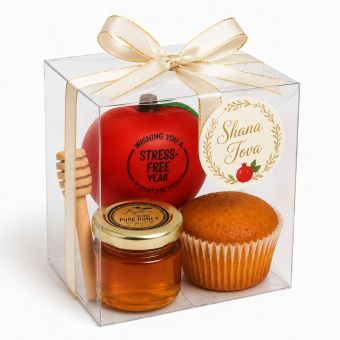 Rosh Hashanah Gift Box