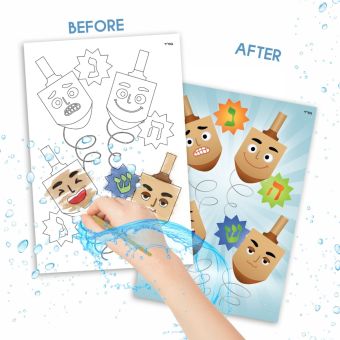 Chanukah Dreidel Magic Water Blast
