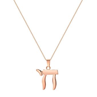Beautiful Chai Rose Gold Necklace