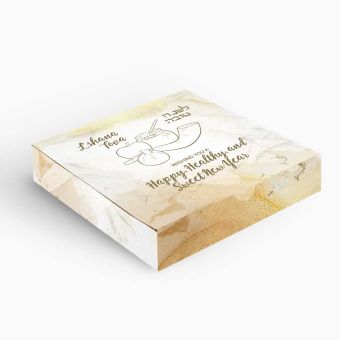 Corrugated Rosh Hashana Shana Tova Box Perfect for an Apple Tray - Ships from Florida