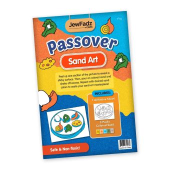 Pesach Seder Plate Sand Art with Sand