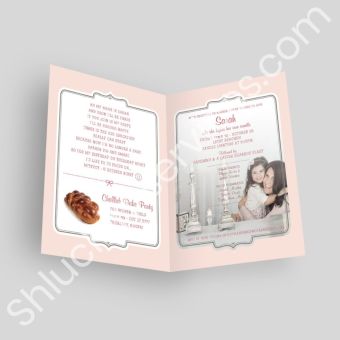 Girl's Third Birthday Invitation Design 2