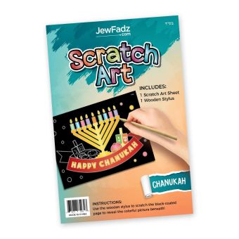 CHANUKAH MENORAH SCRATCH ART 5X7 INCH
