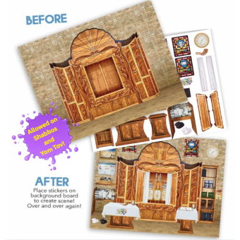 THE SYNAGOGUE - Shul Reusable Sticker Scene -Allowed on Shabbos & Yom Tov!