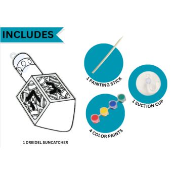 Patterned Dreidel Suncatcher Kit (Individually Packed)