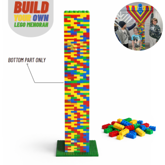 Built Your Own Lego Menorah - Bottom Part Only