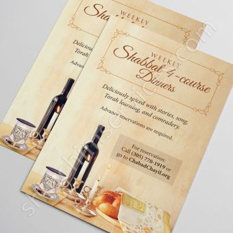 Shabbaton / Friday Night Dinner / Shabbat 4-course Dinners Flyer Design -