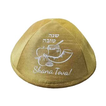 Shana Tova Yarmulkas Size 5