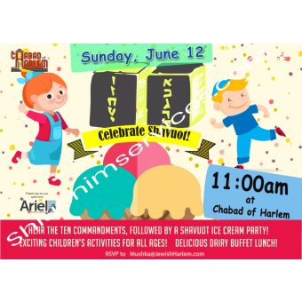 Shavous Luchos Flyer Design