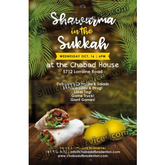 Shawarma in the Sukkah Design