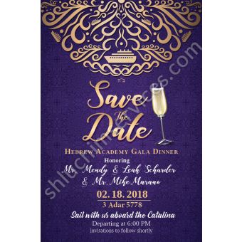 Dinner - Save the Date Design