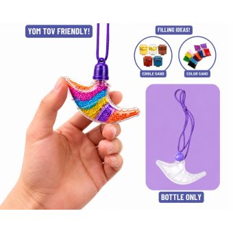 Shofar Sand Art Bottles ™ - Yom Tov Friendly!