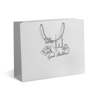 NEW! STRONGER Silver-Edged Shabbat Shalom Gift Bags 13.75W x 10.1H x 5D (Largest) 