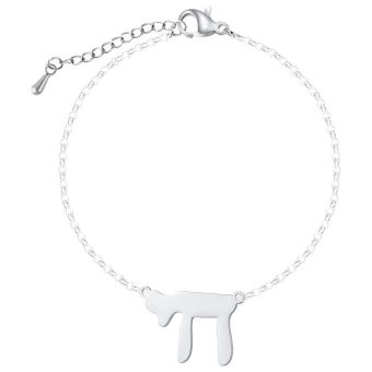 Chai Bracelet Silver