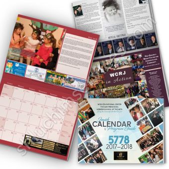 Custom Calendar Design #6