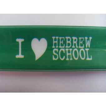 Slapbands - Hebrew School - GREEN