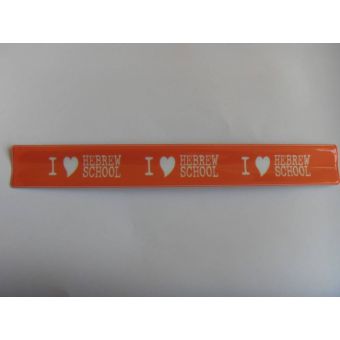 Slapbands - Hebrew School - ORANGE