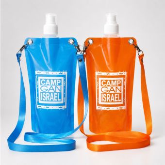 Camp Gan Israel Foldable Water Bottles w/ Square Logo