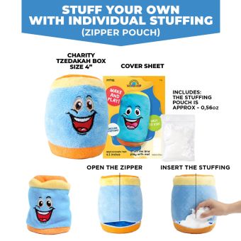 Build / Stuff your Own Plush Charity Tzedakah Box With Individual Stuffing 4"