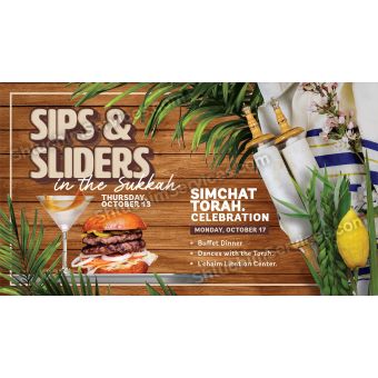Sips and Slider Sukkah Flyer Design