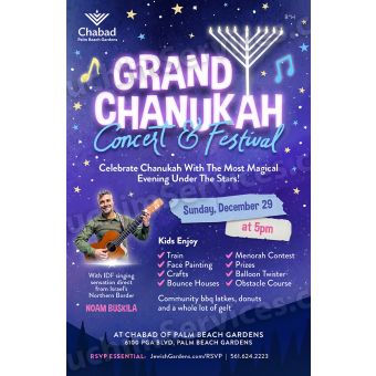 Grand Chanukah Kids Flyer