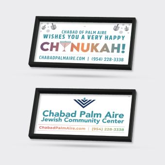 Backlit Film for LED display 36x18 - Design and Print 