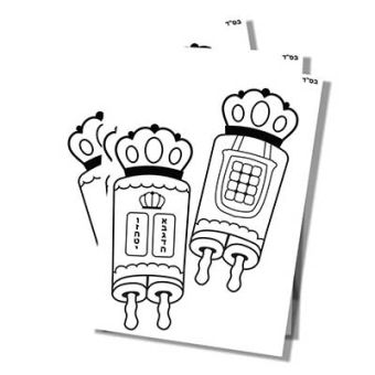 Torah Bulk Sand Art Sheets