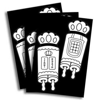 Torah Velvet Art Bulk