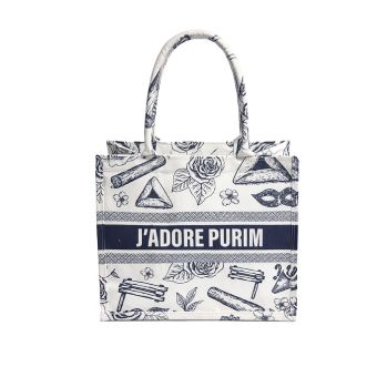 Blue Cotton Canvas J'adore Purim Tote Bags - COMING SOON!