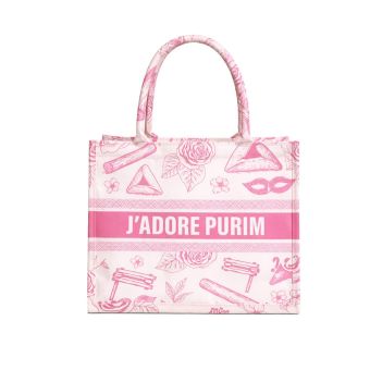 Pink Cotton Canvas J'adore Purim Tote Bags - COMING SOON!