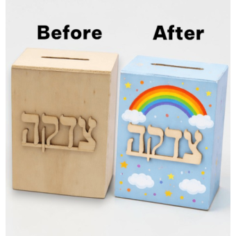 Paint your own Tzedakah Box - Display