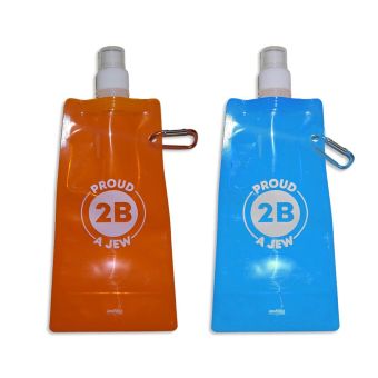 Proud 2b A Jew Assorted Colour Foldable Water Bottle with keychain