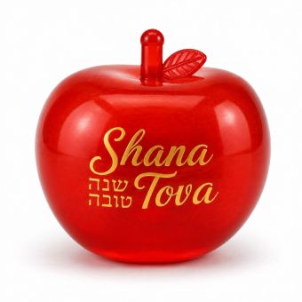 Preorder! Shana Tova Apple Squishy – Individually Packed in a Decorative Rosh Hashanah Gift Box