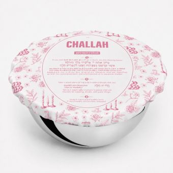 Pink Challah Mixing Bowl Cover