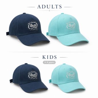 Kids Am Yisrael Chai Embroidered Baseball Cap – Jewish Pride Cotton Hat Adjustable