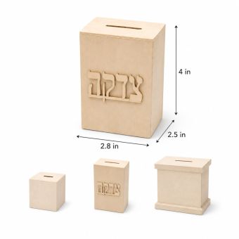 Paint Your Own Wooden Tzedakah Box – Creative DIY Craft for All Ages