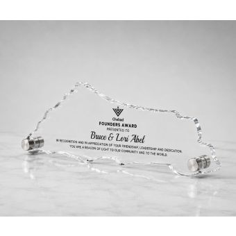 Custom Am Yisrael Chai acrylic plaque shaped like Eretz Yisroel with silver metal feet