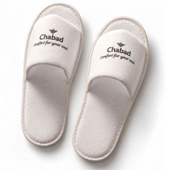 SPA Slippers: Chabad Comfort for your soul (sole) - Great for Yom Kippur & Tisha Bav