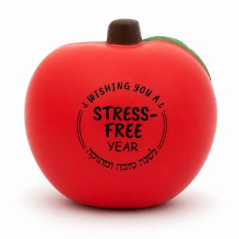 Apple-shaped Rosh Hashanah stress ball with “Wishing You a Stress-Free Year” and “L’shana Tova U’Metukah”