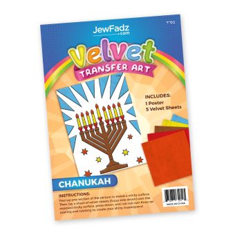 Chanukah Menorah Velvet Transfer Art