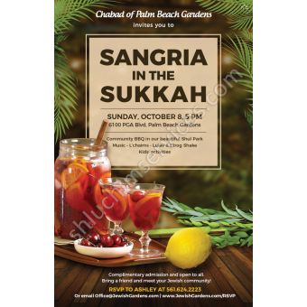 Sangria In The Sukkah Flyer Design