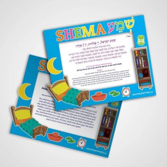 Shema Card & Frame Craft - Foam & Stickers