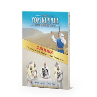 Yom Kippur - Big Book