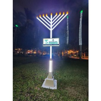 13 Feet Model 2.4 Outdoor Gansburg LED MENORAH - LIGHTUPMENORAH.com