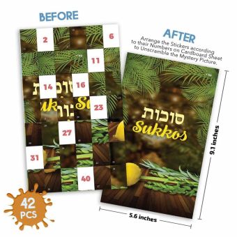 Sukkos Sticker Puzzle Art