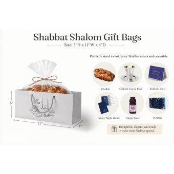 NEW! STRONGER Silver-Edged Shabbat Shalom Gift Bags 5 H x 11 W x 4 D (Shortest)