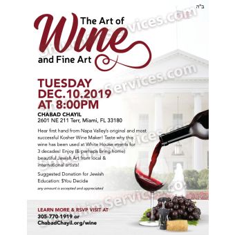 Wine & Art Event Design 01