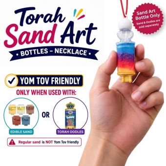 Torah Sand Art Bottle ™ - Yom Tov Friendly!