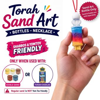 Torah Sand Art Bottle ™  - Yom Tov Friendly!